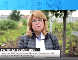 На вопросы об осенней депрессии в программе "Доктор 24" отвечает медицинский психолог ЦКБ Галина Ткаченко. 